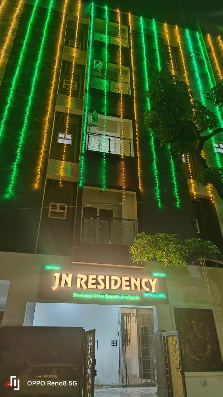 مبيت وإفطار شيناي Jn Residency Perungudi المظهر الخارجي الصورة