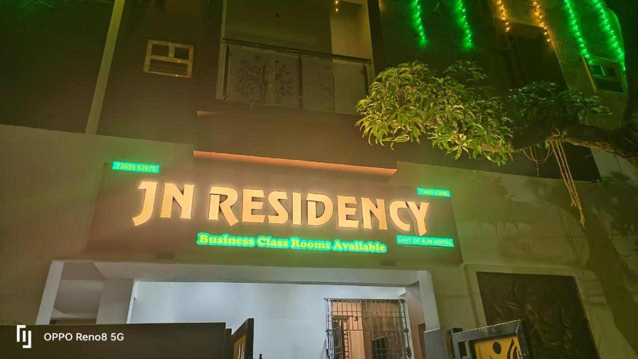 مبيت وإفطار شيناي Jn Residency Perungudi المظهر الخارجي الصورة